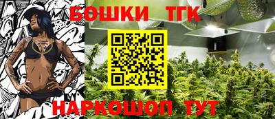 гидра Гулькевичи