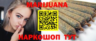крисы Гуково