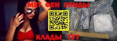крисы Гуково