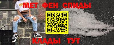 крисы Гуково