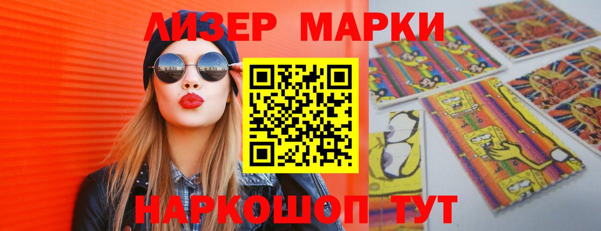 ЛСД экстази ecstasy  Вход с VPN  Дюртюли  Лсд 25 экстази ecstasy 